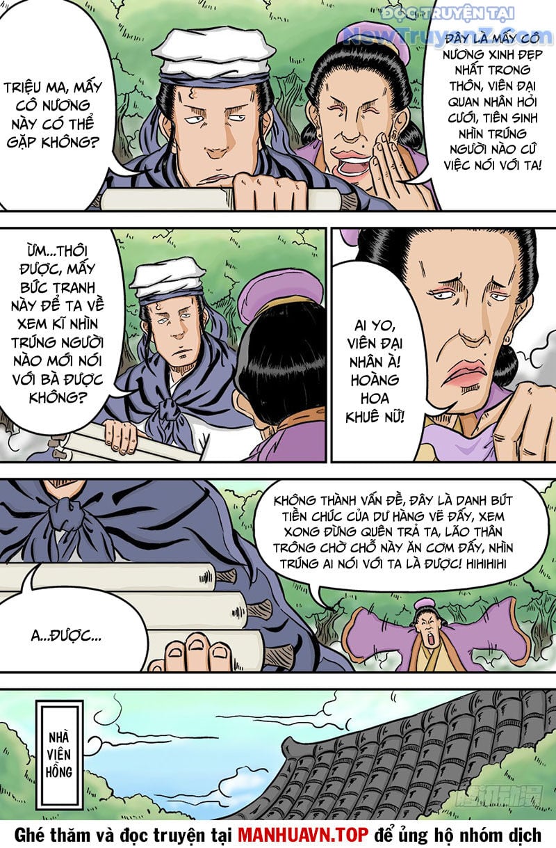 Đan Ngu Huyền Ngôn Chapter 47 - Trang 2