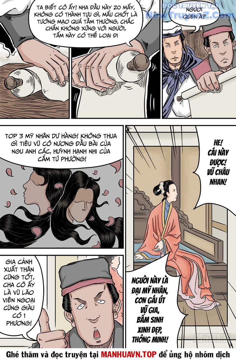 Đan Ngu Huyền Ngôn Chapter 47 - Trang 2