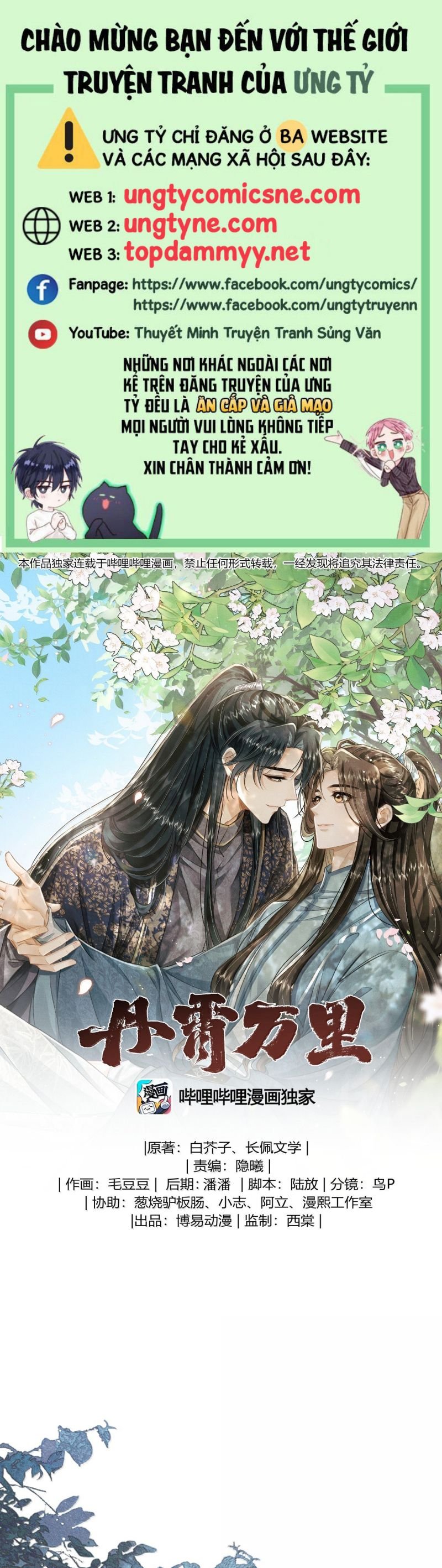 Đan Tiêu Vạn Dặm Chapter 116 - Trang 2