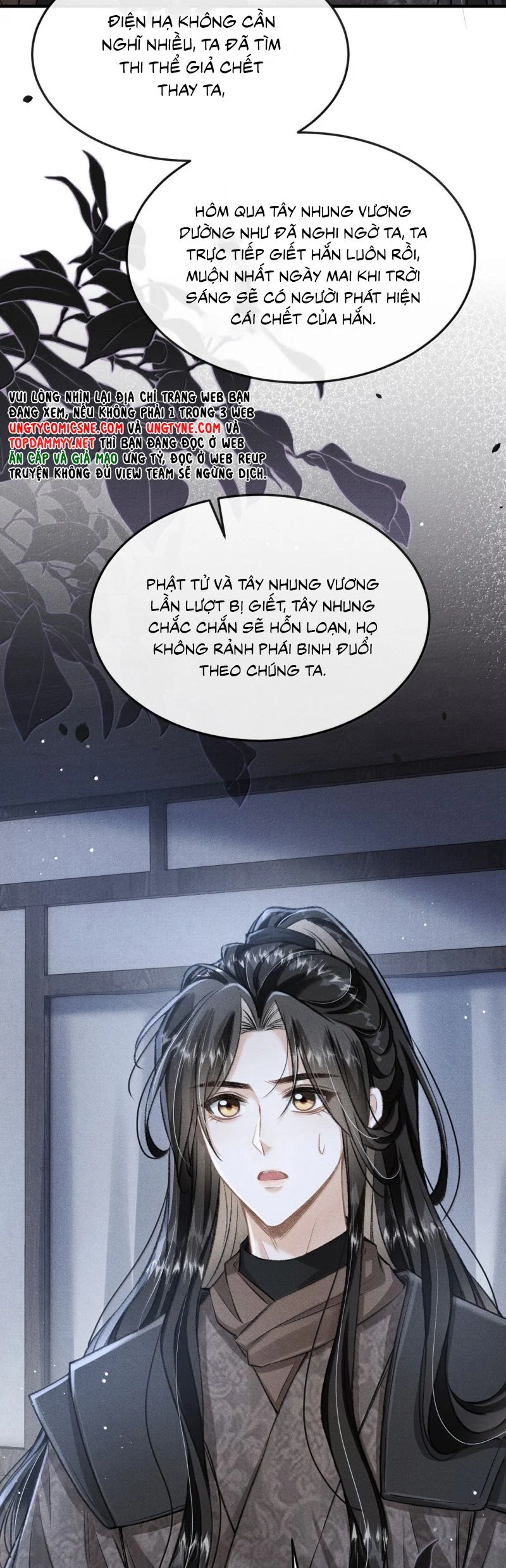 Đan Tiêu Vạn Dặm Chapter 117 - Trang 2