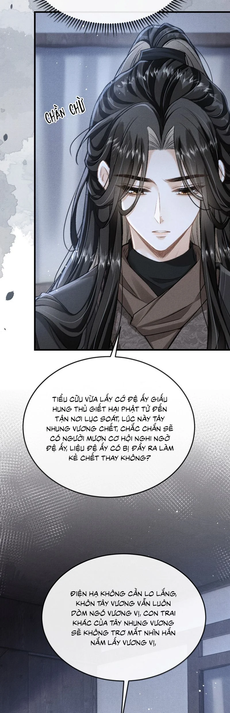 Đan Tiêu Vạn Dặm Chapter 117 - Trang 2