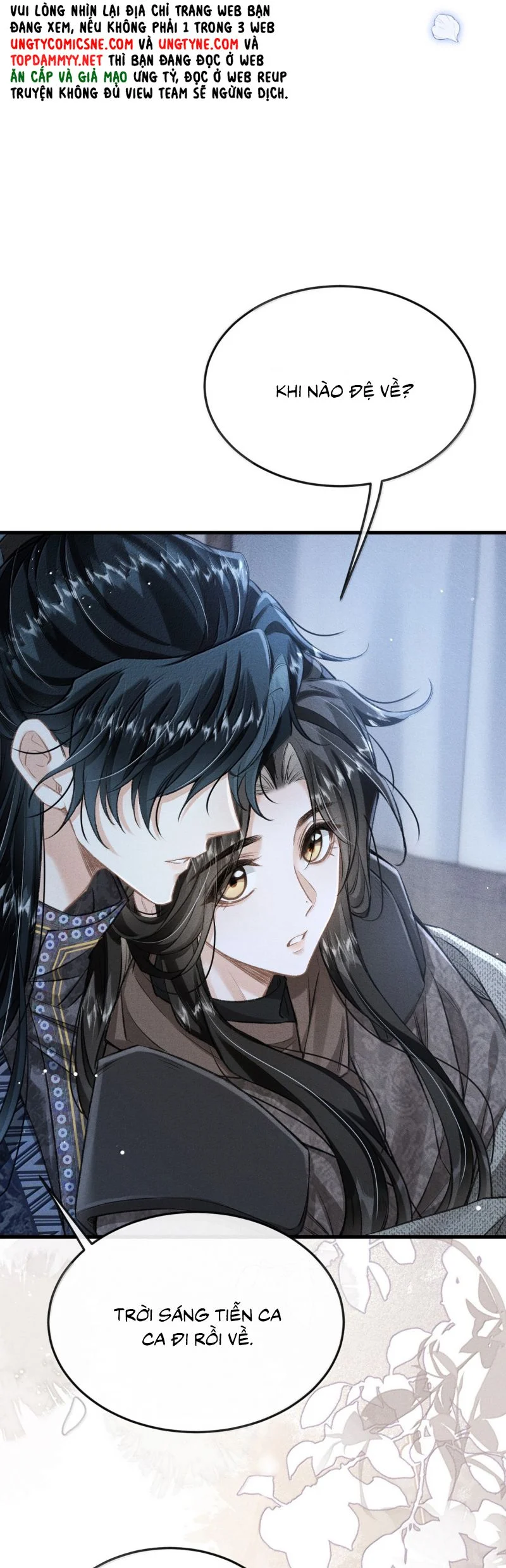 Đan Tiêu Vạn Dặm Chapter 117 - Trang 2