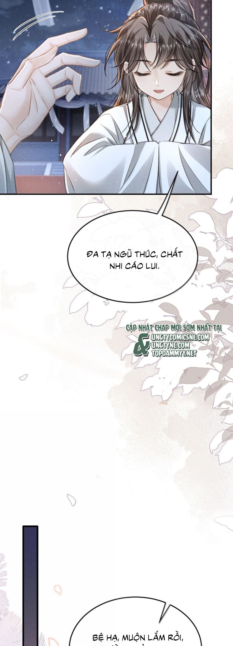 Đan Tiêu Vạn Dặm Chapter 124 22
