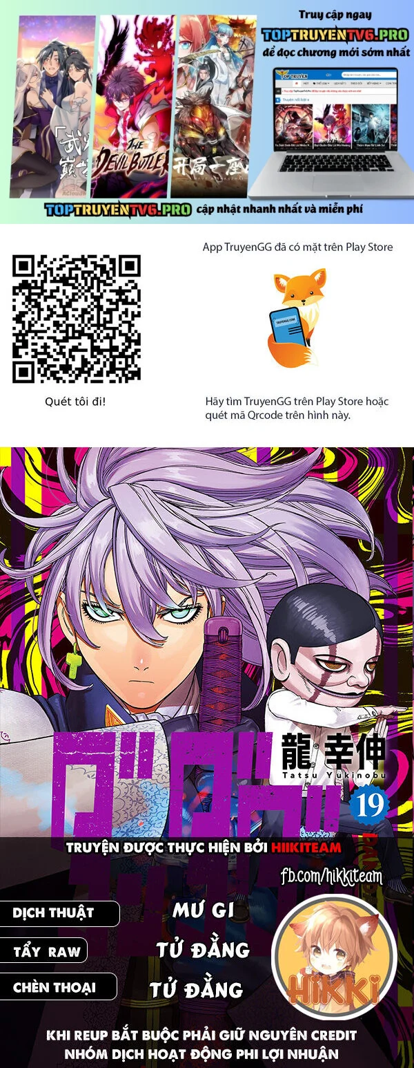 Dandadan!! Chapter 191 - Trang 2