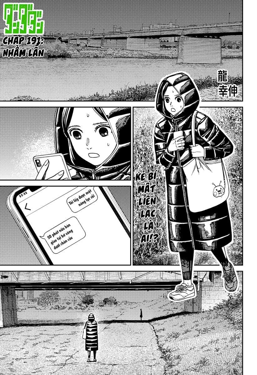 Dandadan!! Chapter 191 - Trang 2