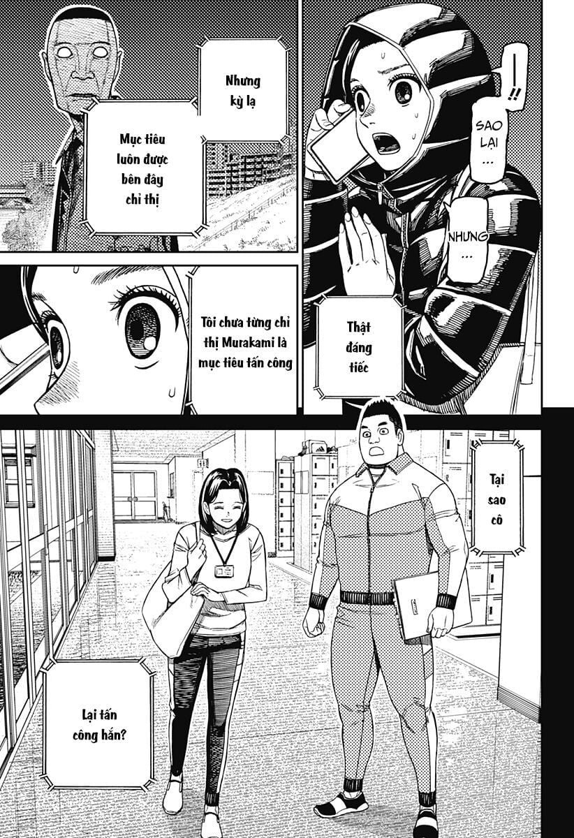Dandadan!! Chapter 191 - Trang 2
