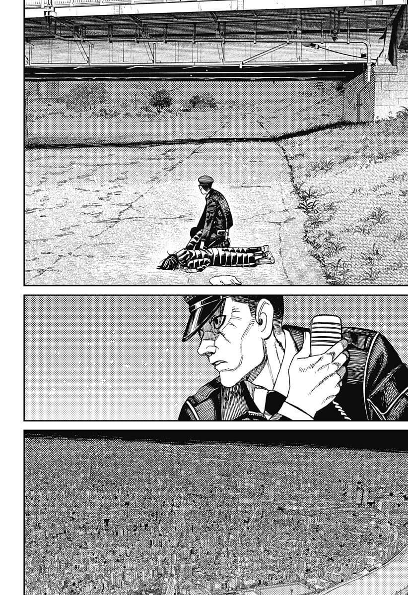 Dandadan!! Chapter 191 - Trang 2