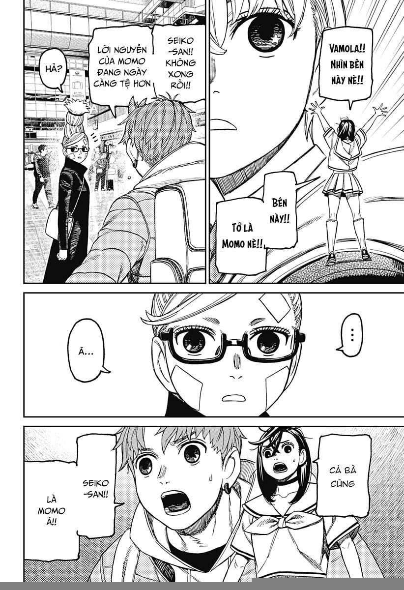 Dandadan!! Chapter 192 - Trang 2