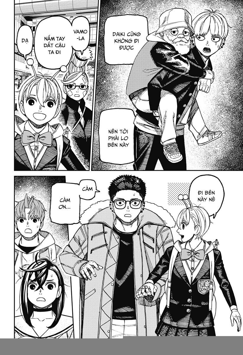 Dandadan!! Chapter 192 - Trang 2