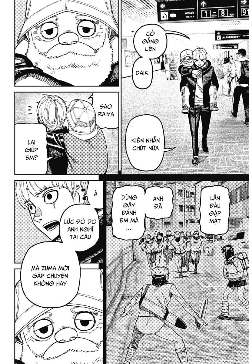 Dandadan!! Chapter 192 - Trang 2