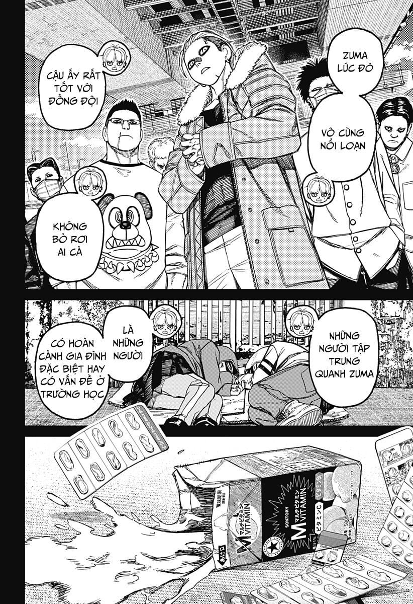 Dandadan!! Chapter 192 - Trang 2