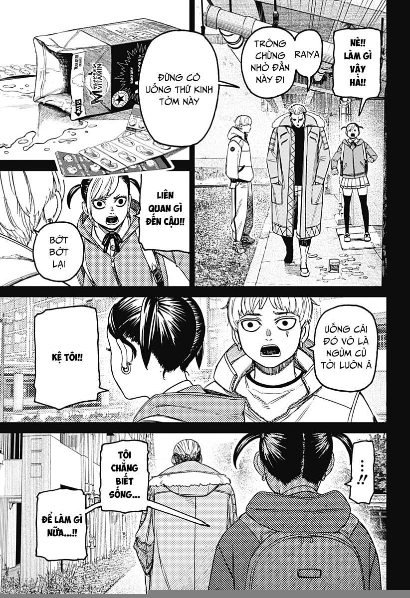Dandadan!! Chapter 192 - Trang 2