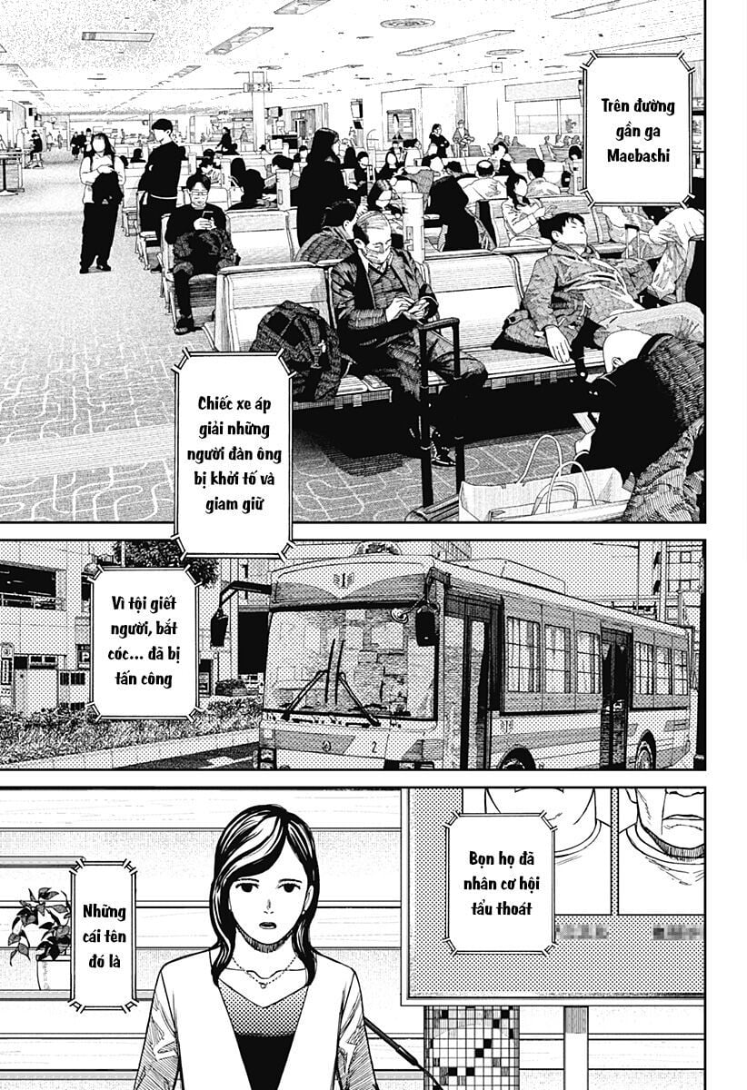 Dandadan!! Chapter 192 - Trang 2