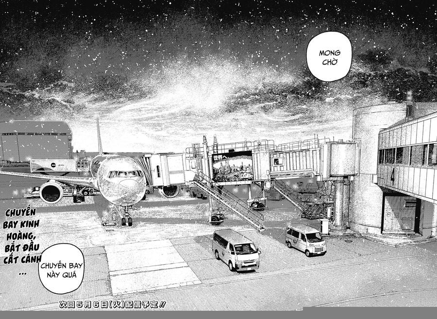 Dandadan!! Chapter 192 - Trang 2