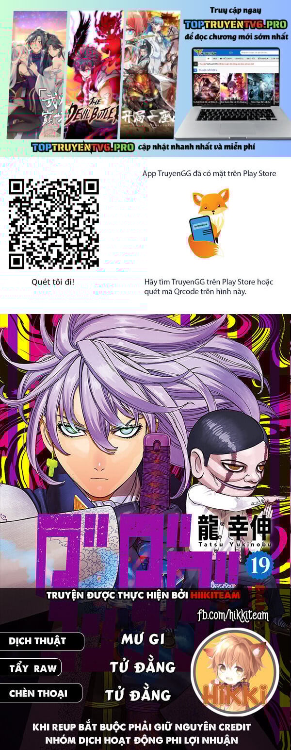 Dandadan!! Chapter 193 - Trang 2