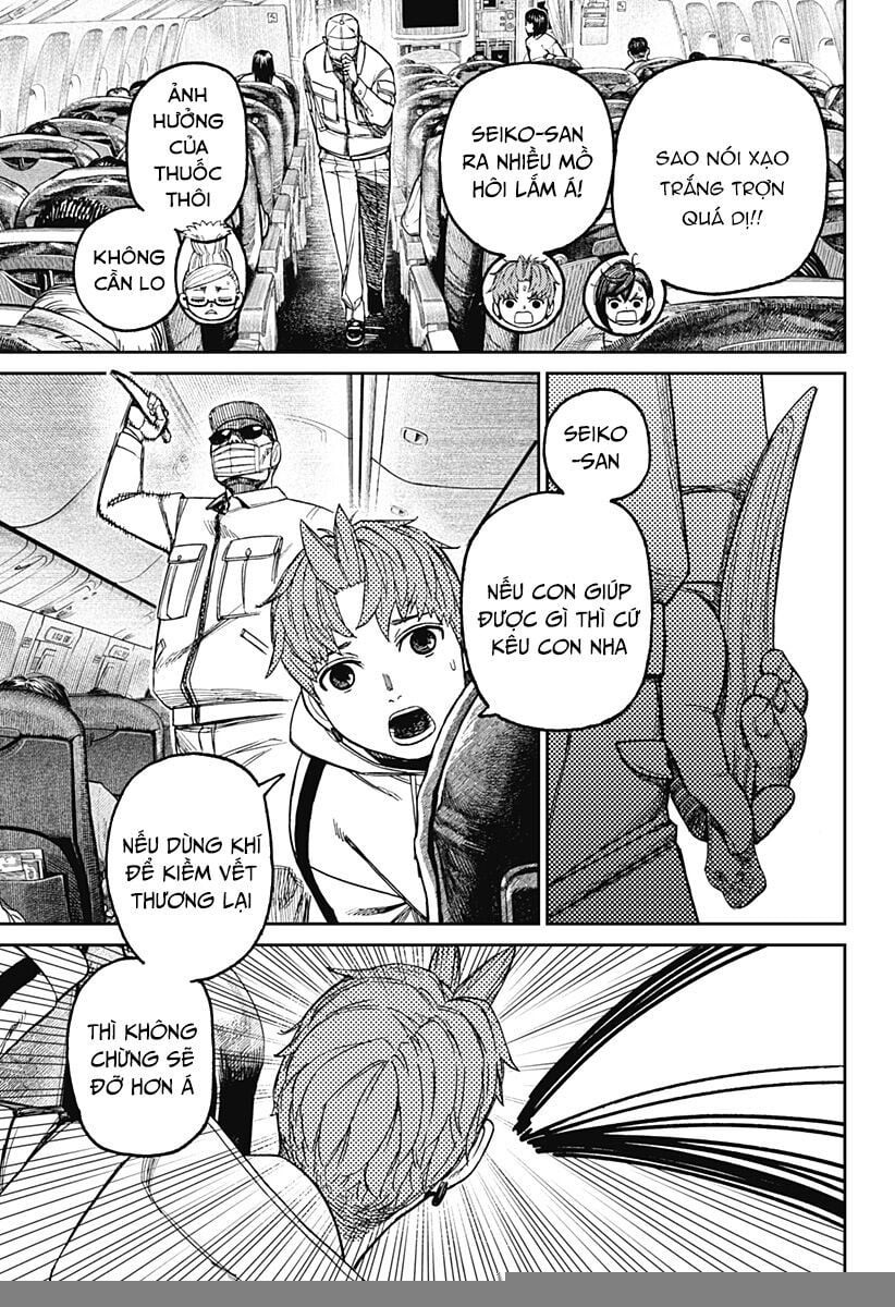 Dandadan!! Chapter 193 - Trang 2