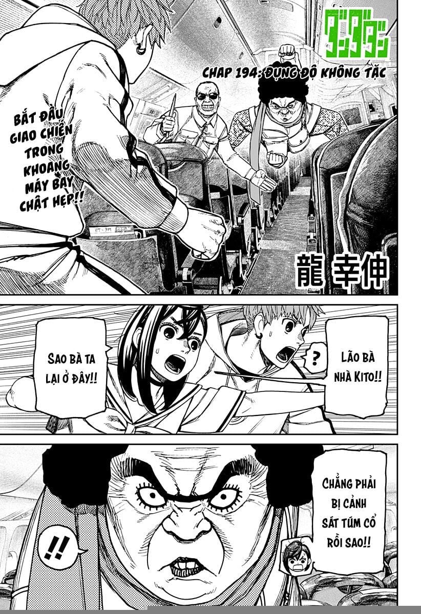 Dandadan!! Chapter 194 - Trang 2