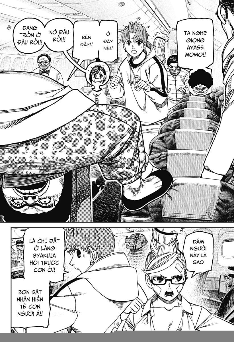 Dandadan!! Chapter 194 - Trang 2