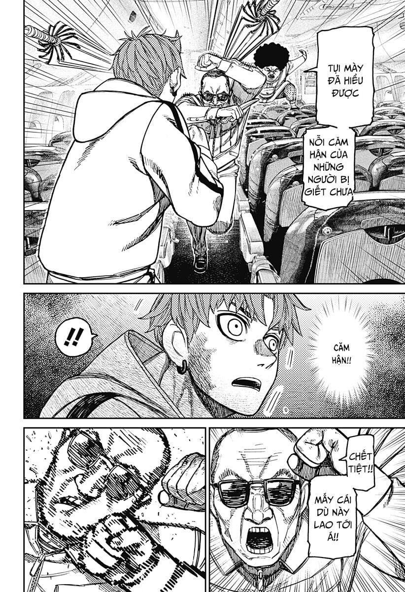 Dandadan!! Chapter 194 - Trang 2