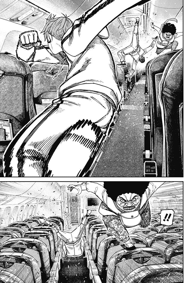 Dandadan!! Chapter 194 - Trang 2