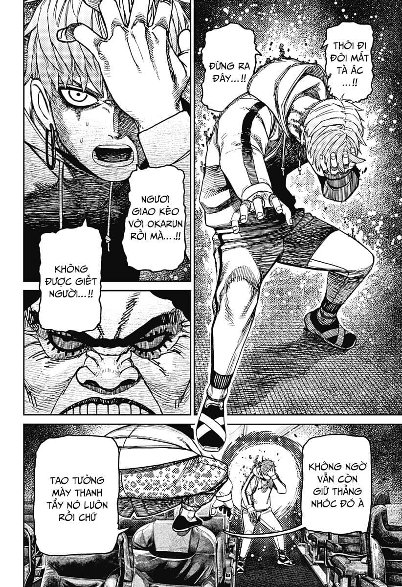Dandadan!! Chapter 194 - Trang 2