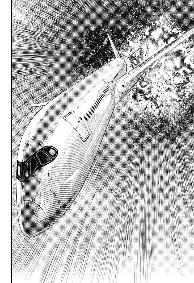 Dandadan!! Chapter 194 - Trang 2