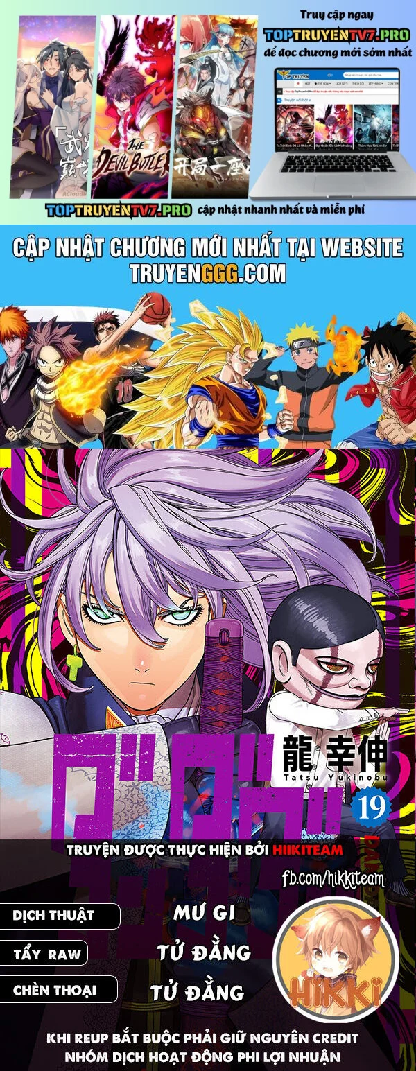 Dandadan!! Chapter 195 - Trang 3