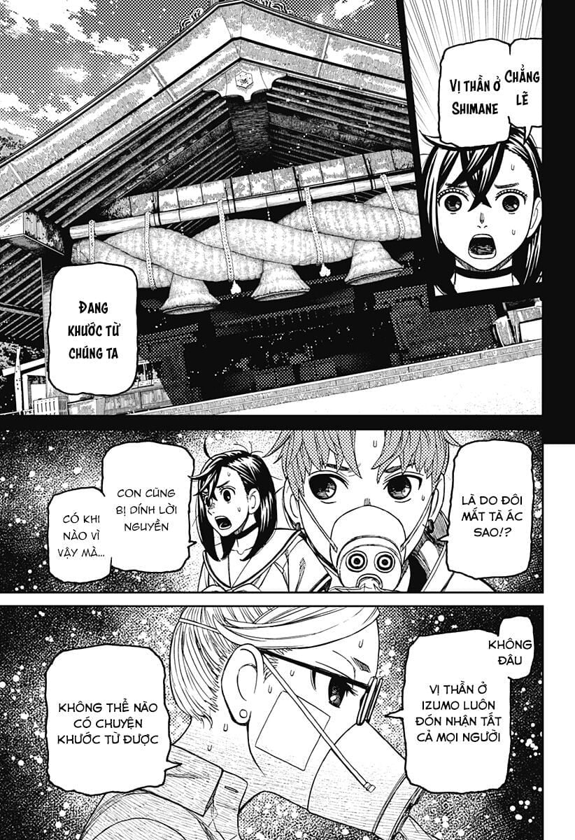 Dandadan!! Chapter 195 - Trang 3