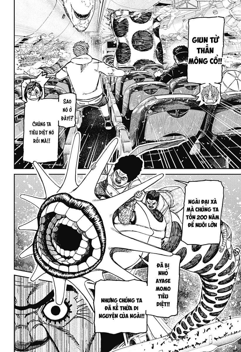 Dandadan!! Chapter 196 - Trang 2