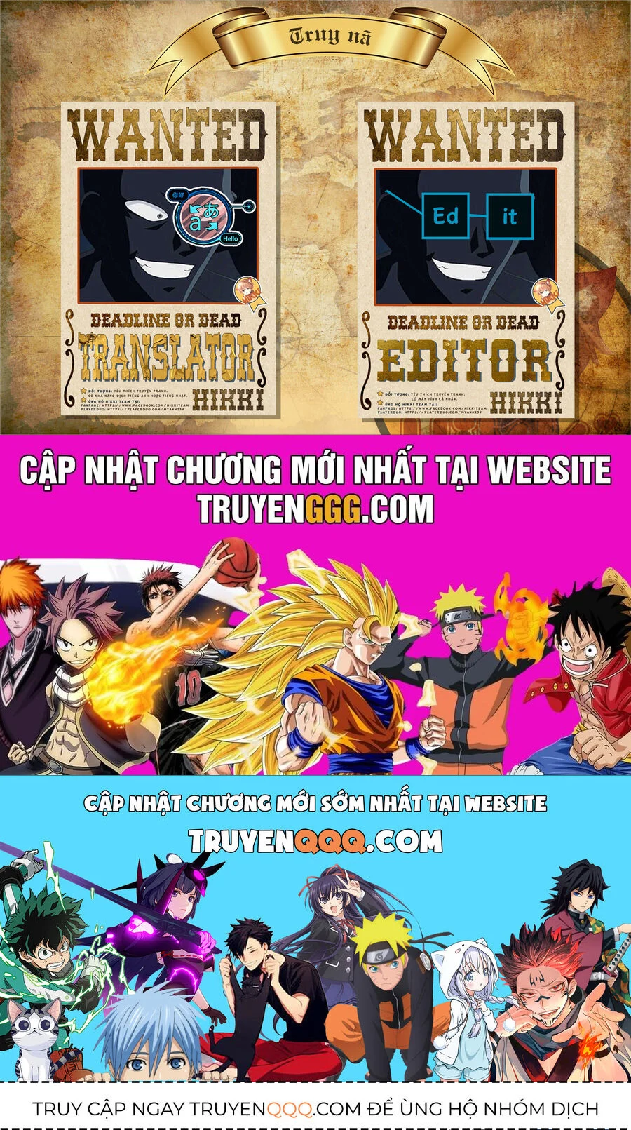Dandadan!! Chapter 196 - Trang 2