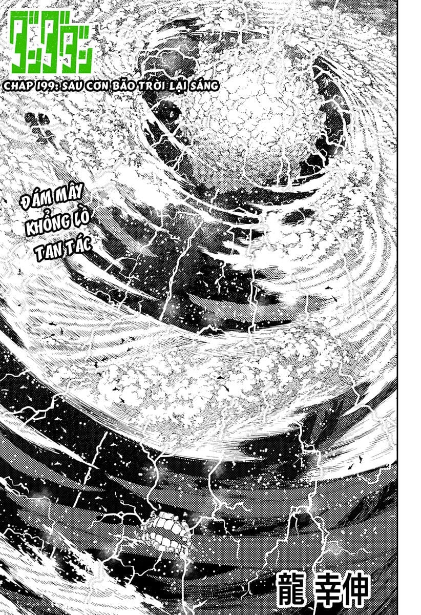 Dandadan!! Chapter 199 - Next Chapter 200
