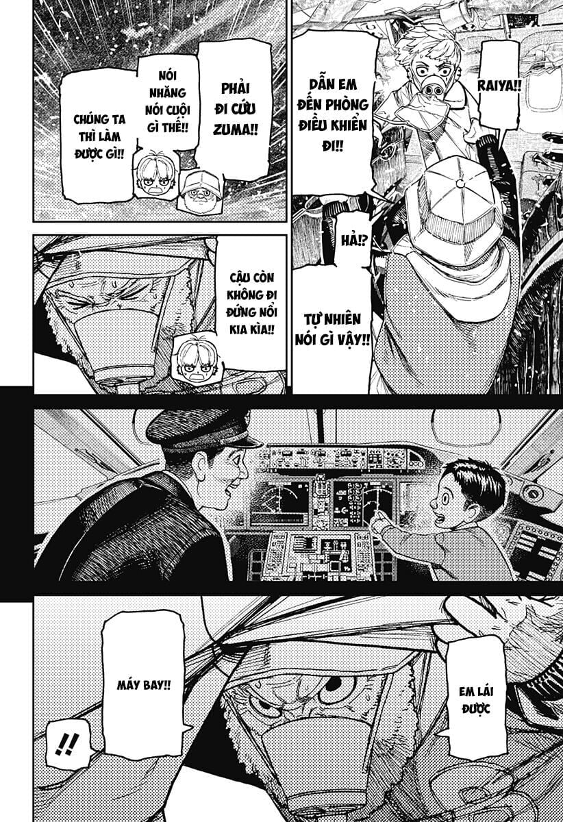 Dandadan!! Chapter 199 - Next Chapter 200