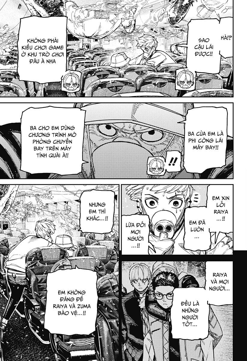 Dandadan!! Chapter 199 - Next Chapter 200