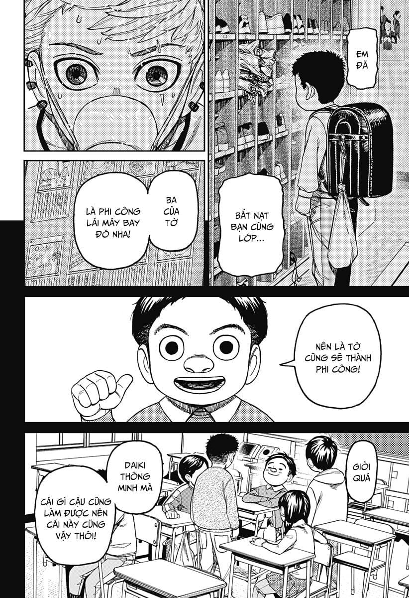 Dandadan!! Chapter 199 - Next Chapter 200