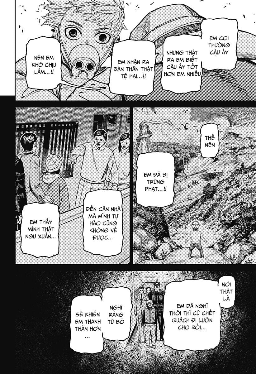 Dandadan!! Chapter 199 - Next Chapter 200
