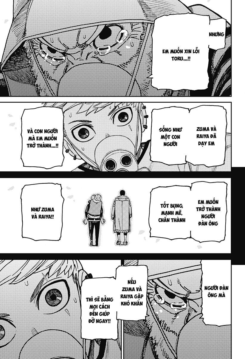 Dandadan!! Chapter 199 - Next Chapter 200