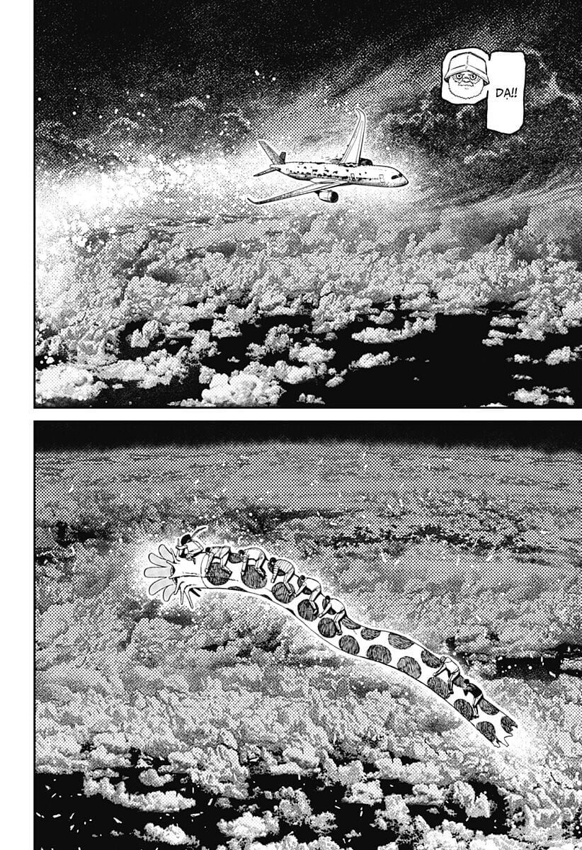 Dandadan!! Chapter 199 - Next Chapter 200