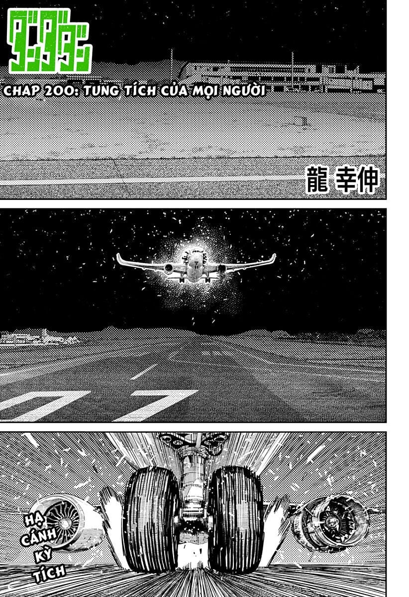 Dandadan!! Chapter 200 - Next 