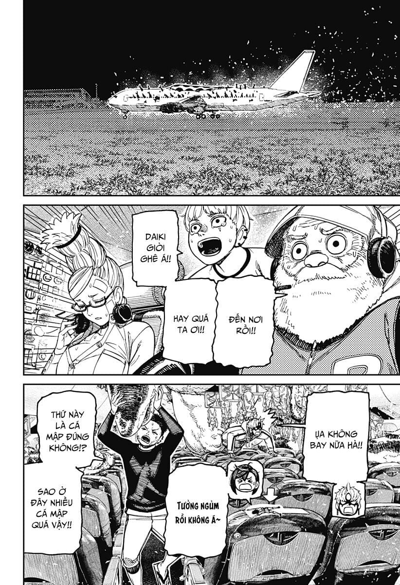 Dandadan!! Chapter 200 - Next 