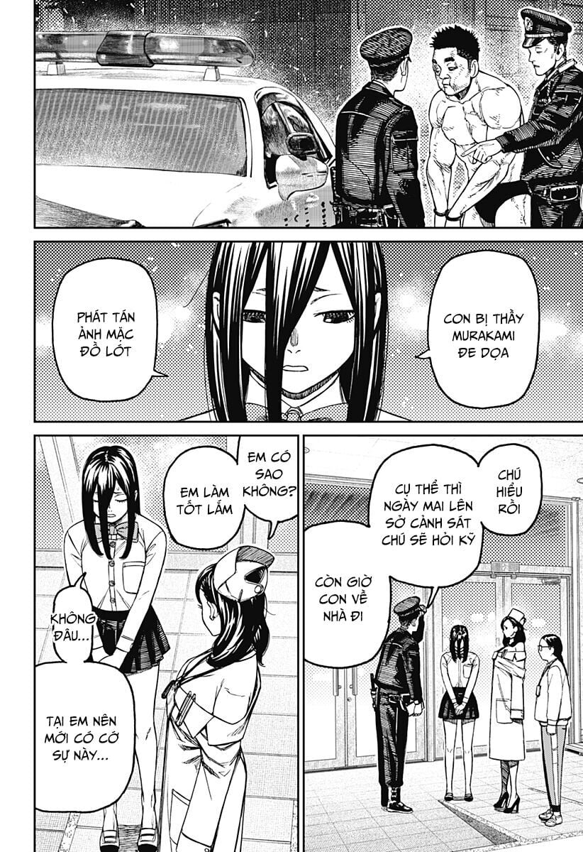 Dandadan!! Chapter 200 - Next 