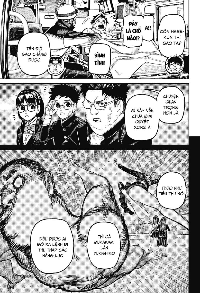 Dandadan!! Chapter 200 - Next 