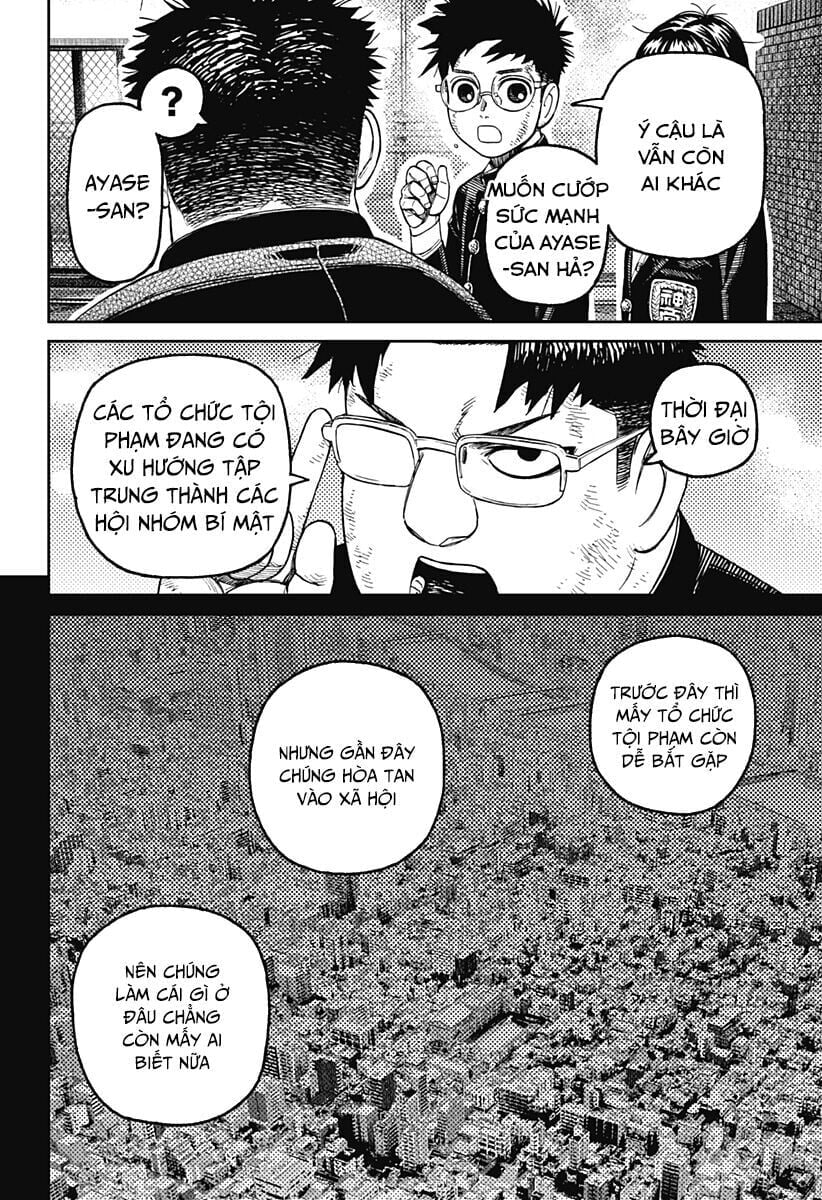 Dandadan!! Chapter 200 - Next 