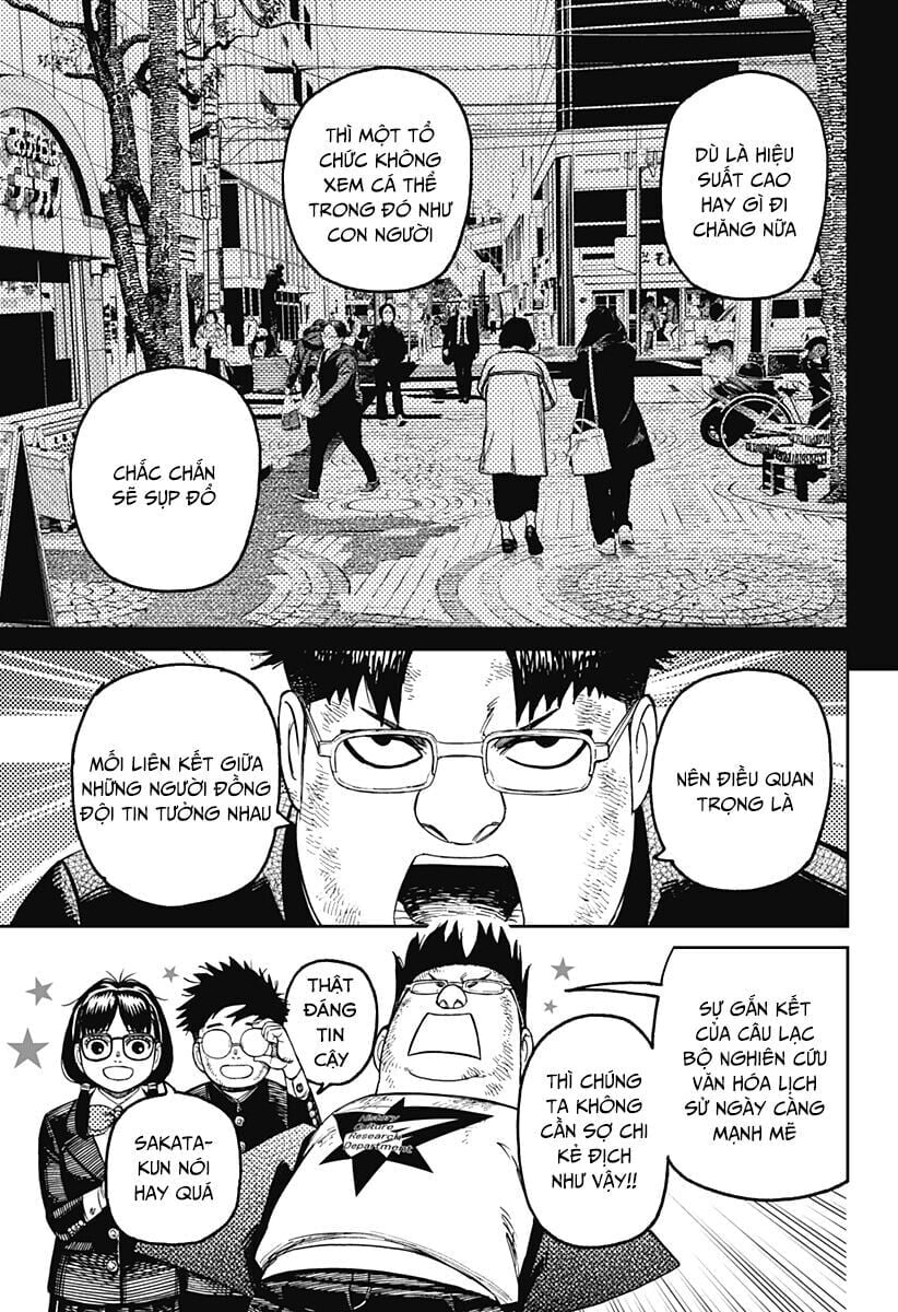 Dandadan!! Chapter 200 - Next 