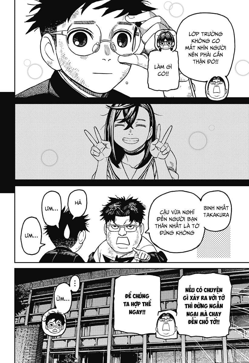 Dandadan!! Chapter 200 - Next 