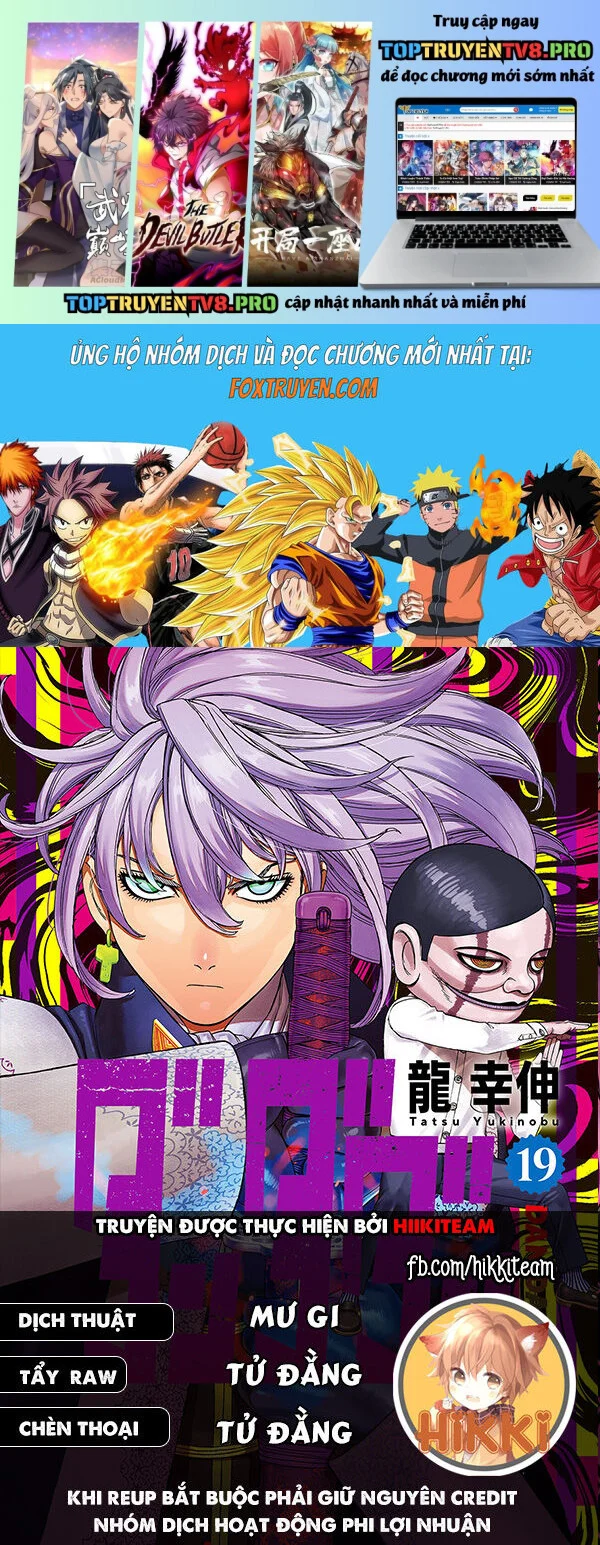 Dandadan!! Chapter 203 - Trang 3