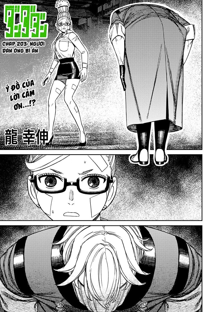 Dandadan!! Chapter 203 - Trang 3
