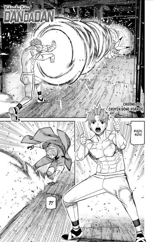 Dandadan!! Chapter 205 - Next Chapter 20555