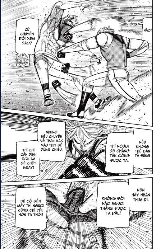 Dandadan!! Chapter 205 - Next Chapter 20555