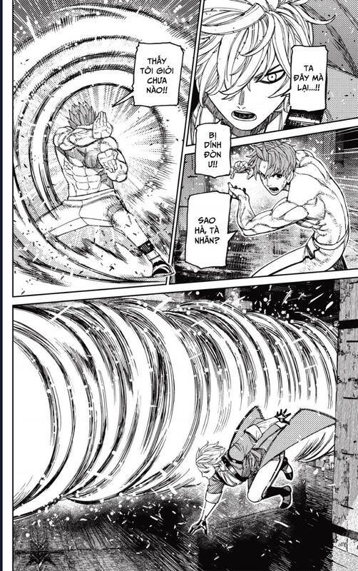 Dandadan!! Chapter 205 - Next Chapter 20555