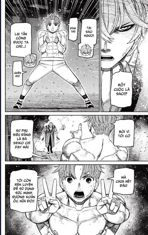 Dandadan!! Chapter 205 - Next Chapter 20555
